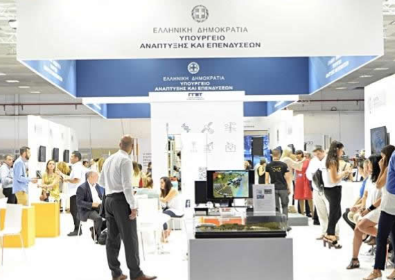 Εφαρμογή iQx Δημόσιοι Οργανισμοί